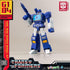 Transformers Generation One - Model Kit 10cm Soundwave